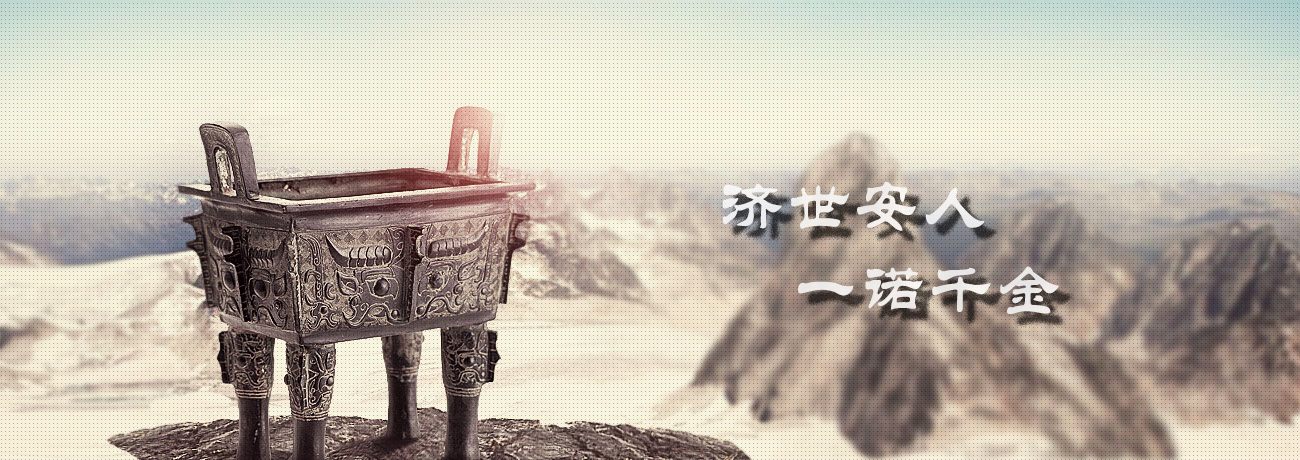 20210713/60ed3a8326c98.jpg 185安诺.jpg