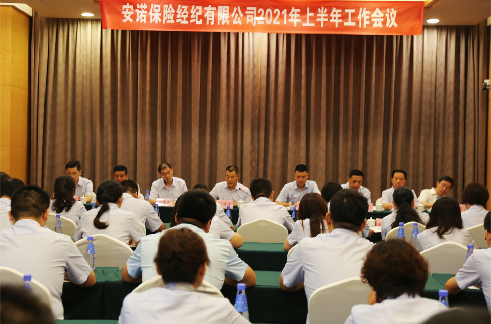 20210716/60f134d9d10bf.png 20210716/60f134d9d10bf.png