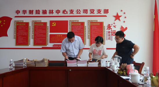 20210812/6114d5fd34949.png 微信截图_20210812160234.png