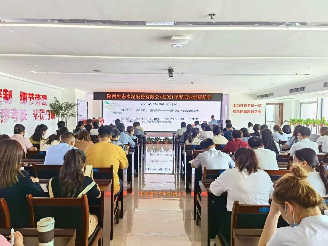 20210913/613eea17e7108.png 20210913/613eea17e7108.png