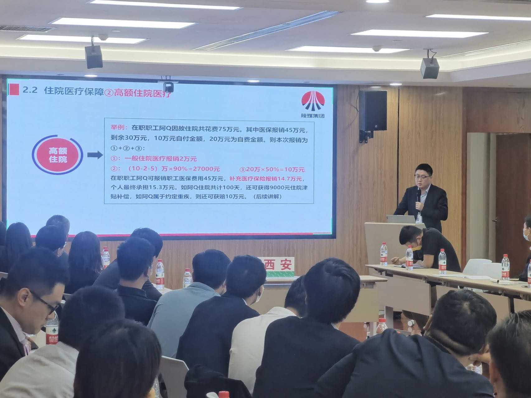 20220429/626b3e5b236ea.jpg 20220429/626b3e5b236ea.jpg