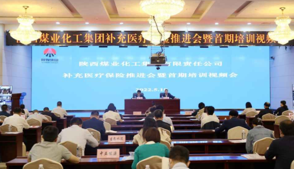 20220520/6286dec5c84da.png 20220519173017_22844.png