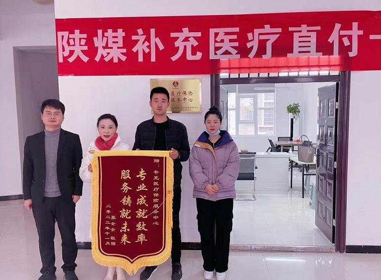 20221121/637b6d2a2f427.jpg 111.jpg