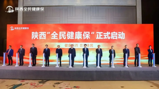 20230104/63b52ad49ff96.png image.png