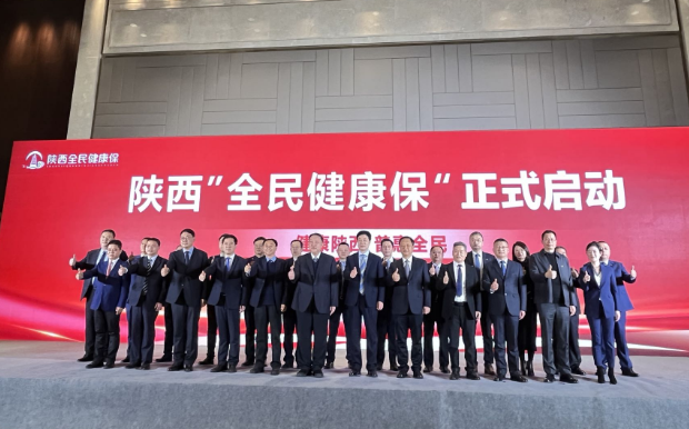 20230104/63b52b15b25b4.png 微信图片_20230104153010.png