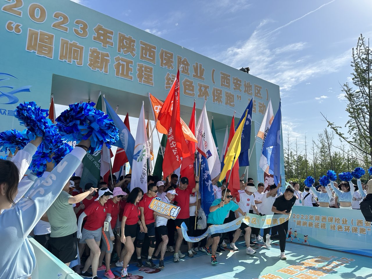 20230710/64ab69e5c9c22.jpg 20230710/64ab69e5c9c22.jpg