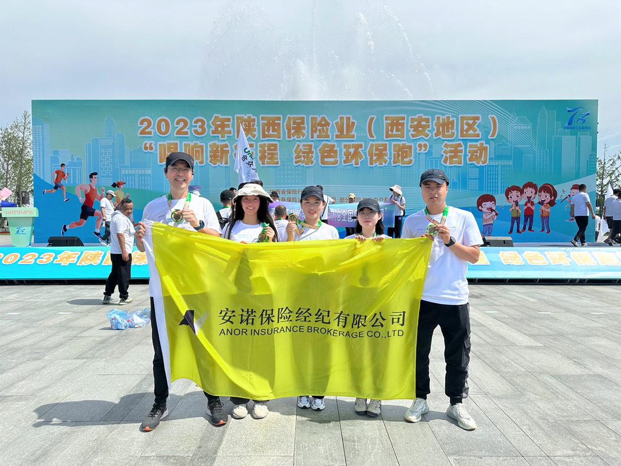 20230710/64ab6a02c13e5.jpg 20230710/64ab6a02c13e5.jpg