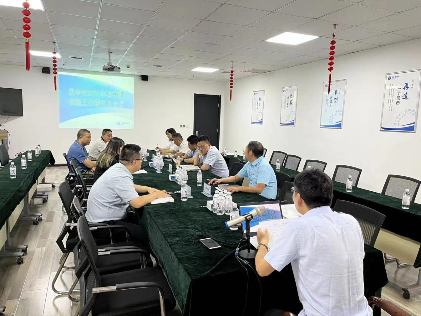 20230901/64f1a0ec66c57.png 20230901/64f1a0ec66c57.png