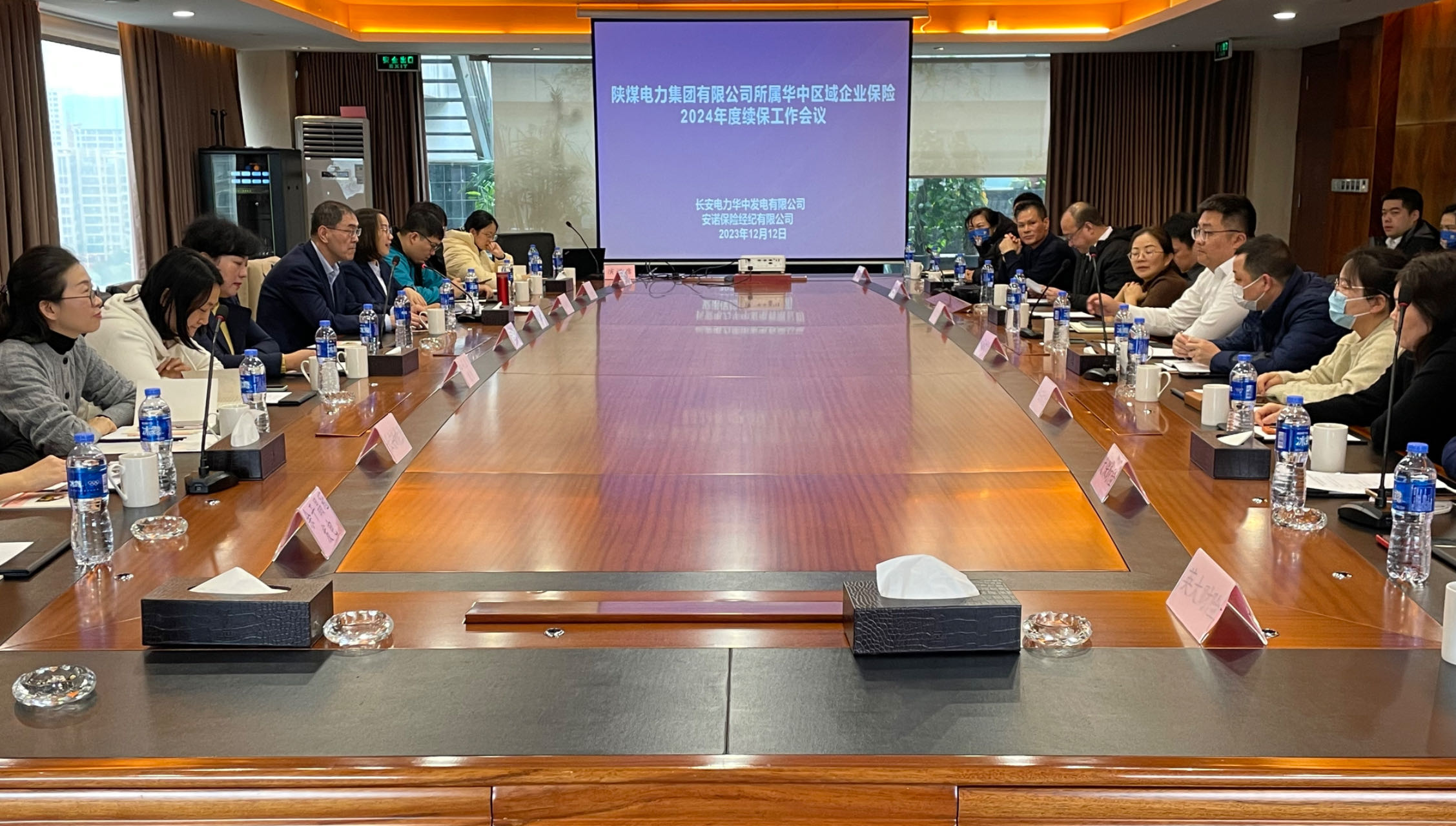 20231218/657fa4482ab4f.png 20231218/657fa4482ab4f.png