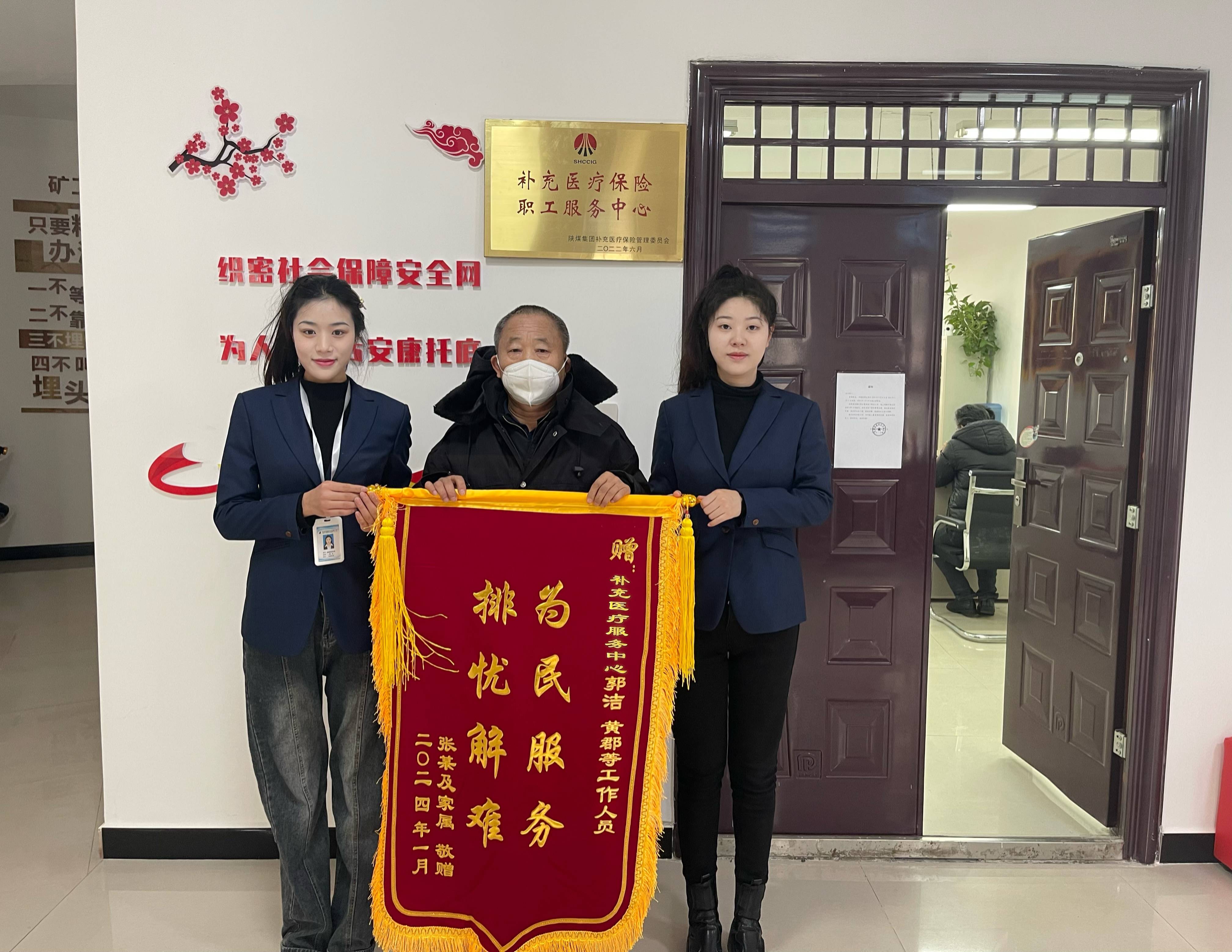 20240202/65bc8dc34e6a7.jpg 20240202/65bc8dc34e6a7.jpg