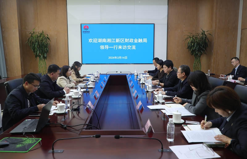 20240315/65f3dfc490769.jpg 20240315/65f3dfc490769.jpg