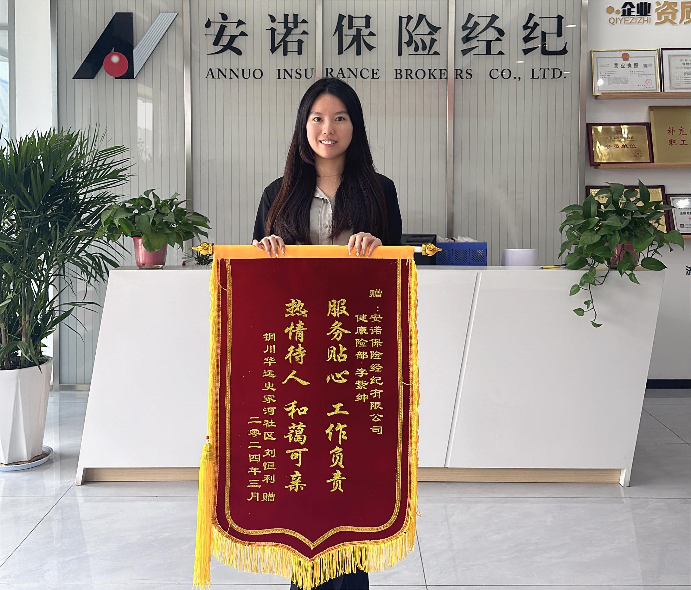 20240318/65f7ba6bb033f.jpg 20240318/65f7ba6bb033f.jpg