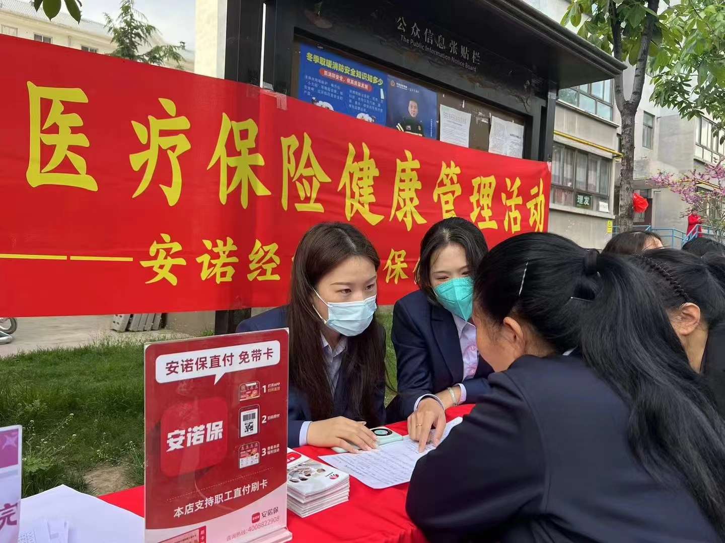 20240417/661f30111ee62.jpg 20240417/661f30111ee62.jpg