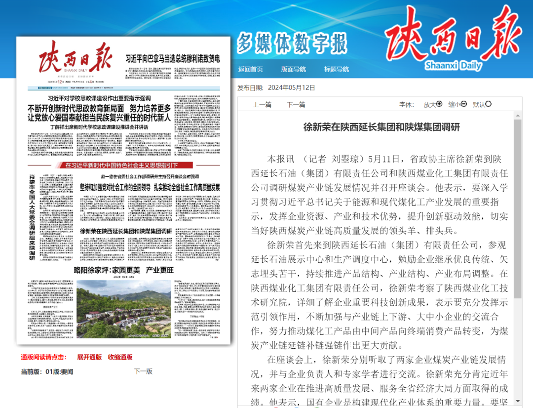 20240527/6653f912cc66e.png 20240527/6653f912cc66e.png