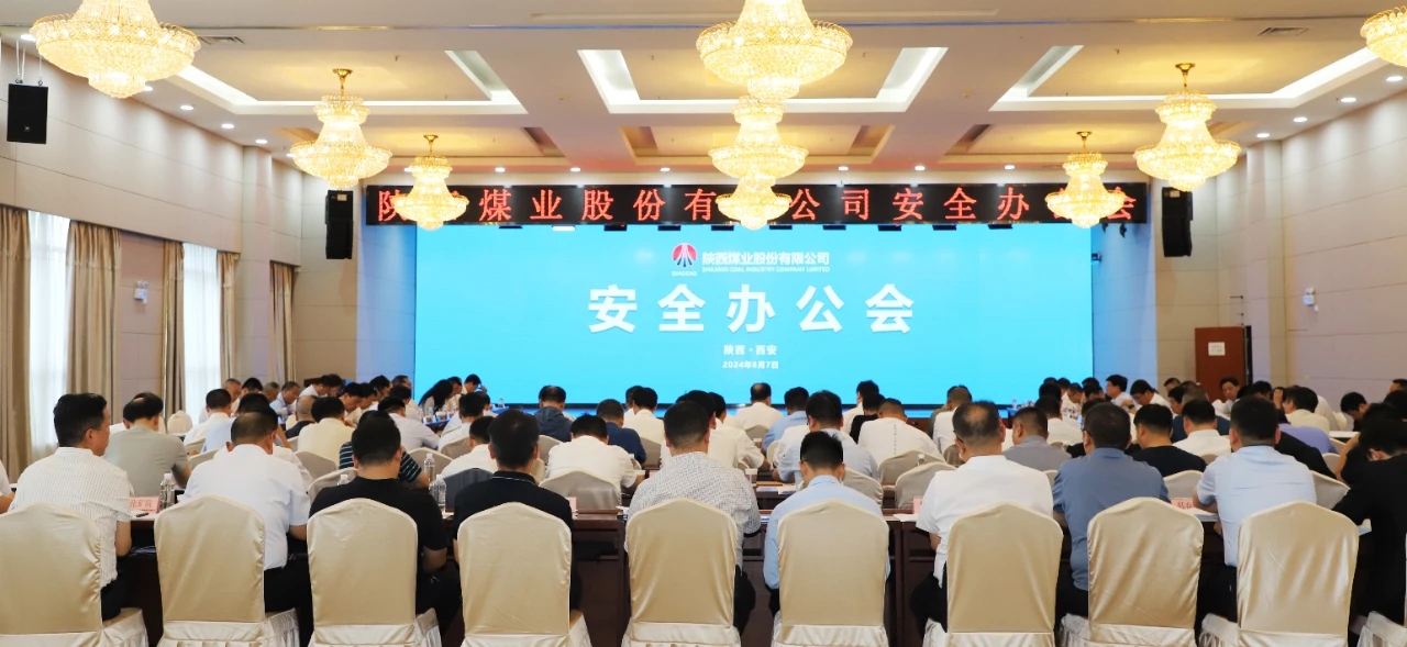 20240626/667b709a1d390.jpg 20240626/667b709a1d390.jpg