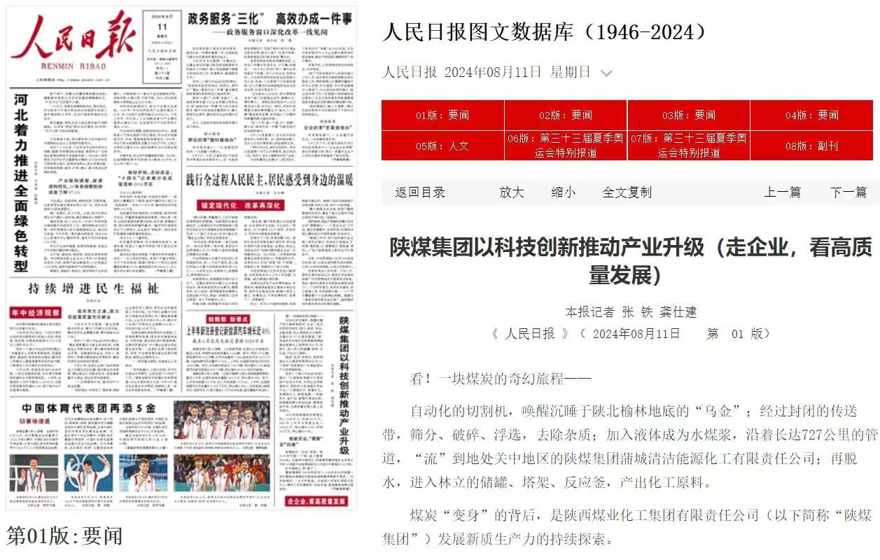 20240905/66d91d8152abe.jpg 20240905/66d91d8152abe.jpg