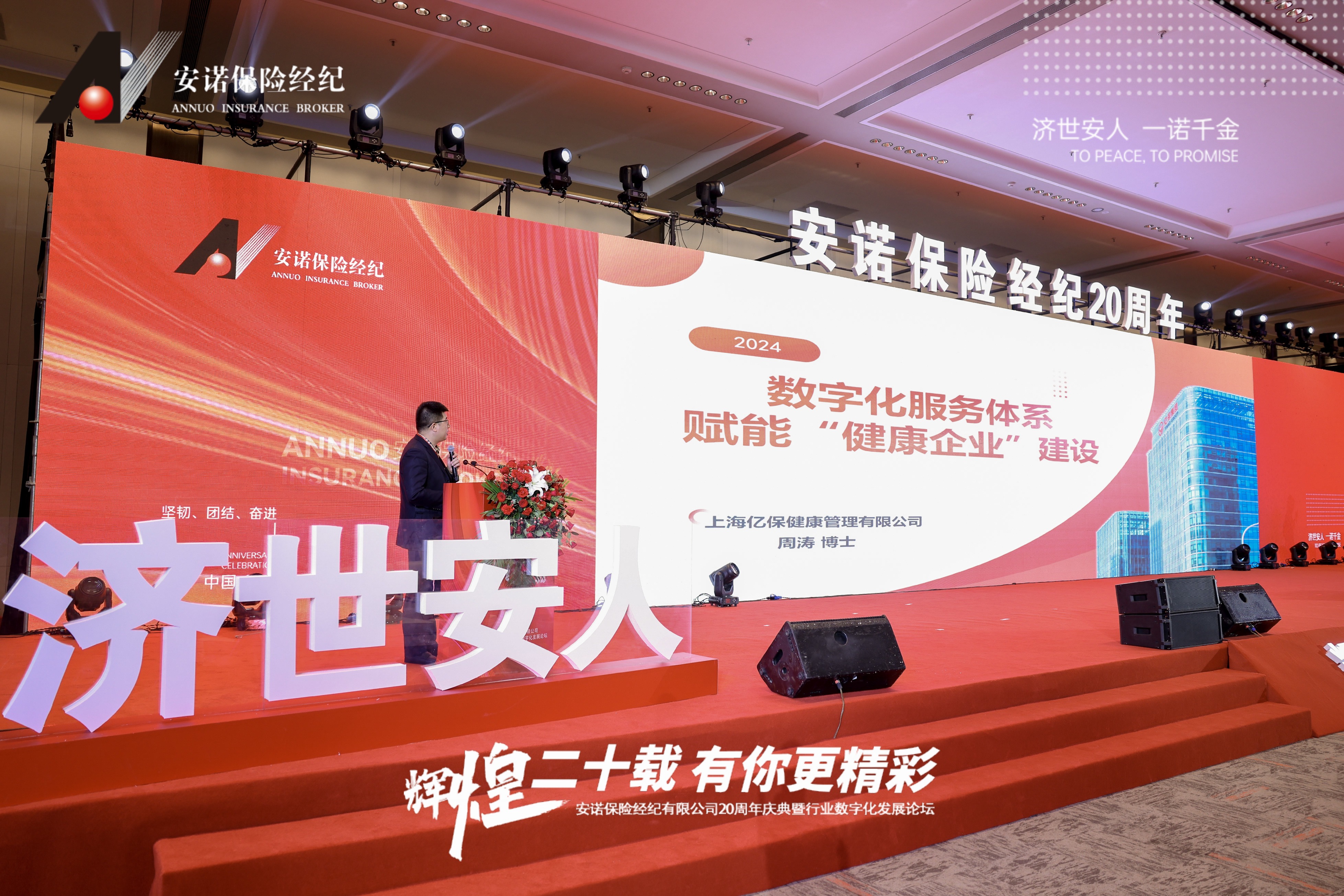 20240930/66f9eaf8c557b.jpg 20240930/66f9eaf8c557b.jpg