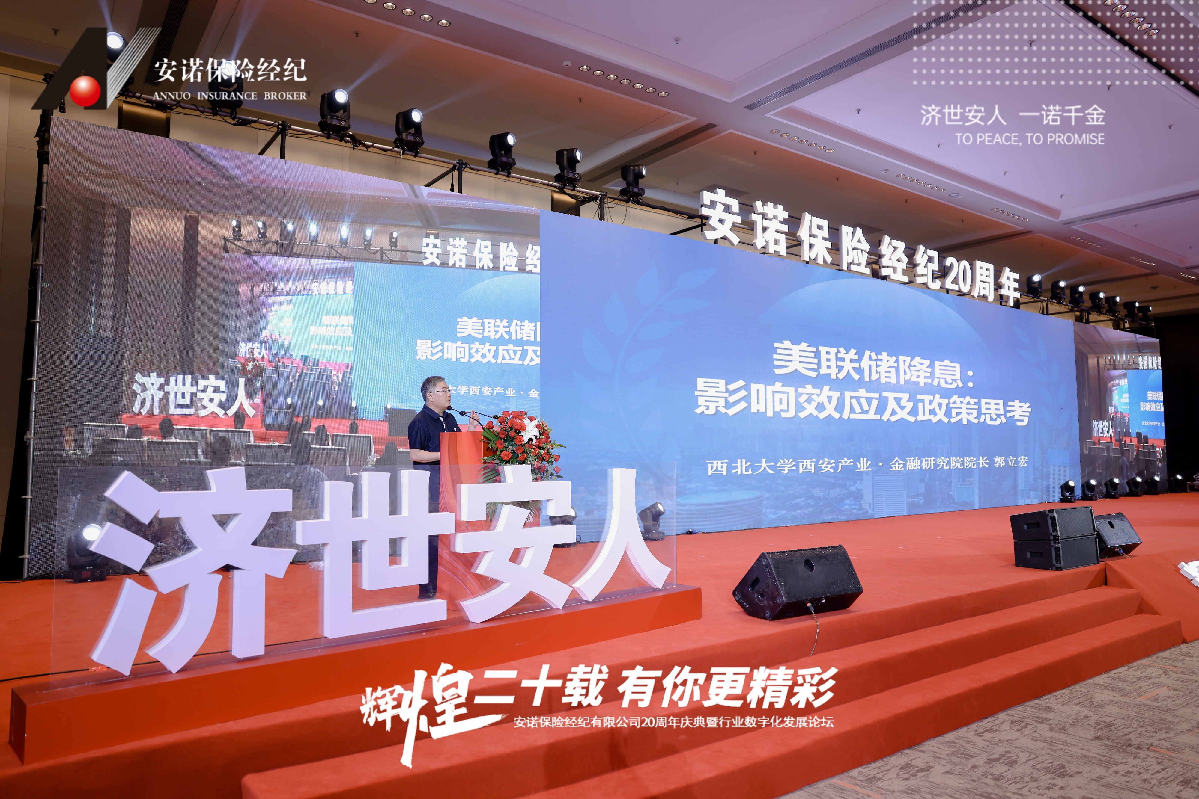 20240930/66f9ebfaa4470.jpg 20240930/66f9ebfaa4470.jpg