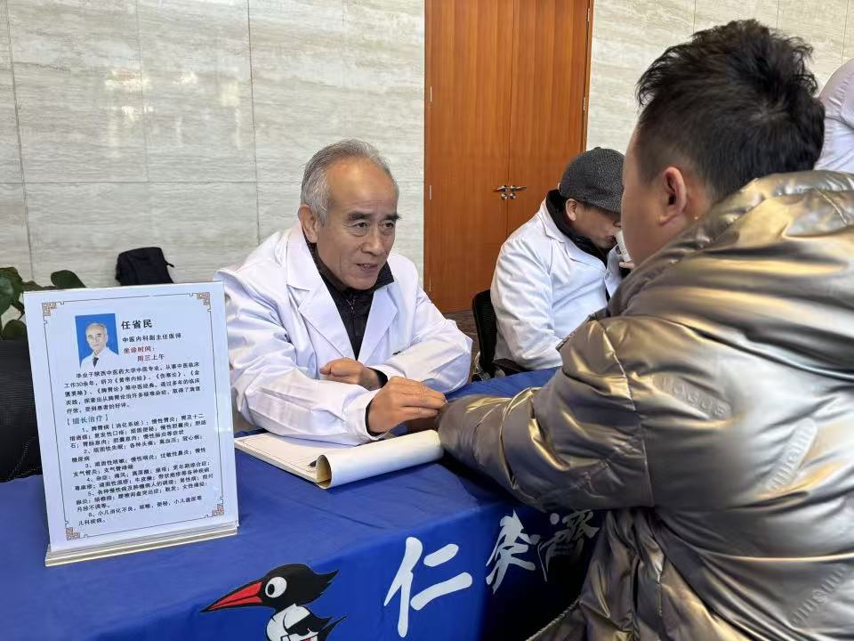 20241216/675fe88115255.jpg 20241216/675fe88115255.jpg