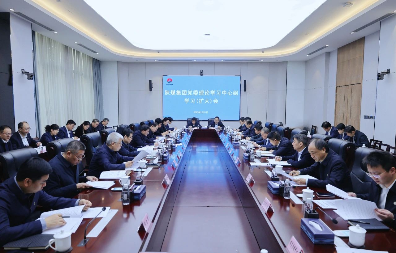 20250214/67aeb65100ab7.jpg 20250214/67aeb65100ab7.jpg