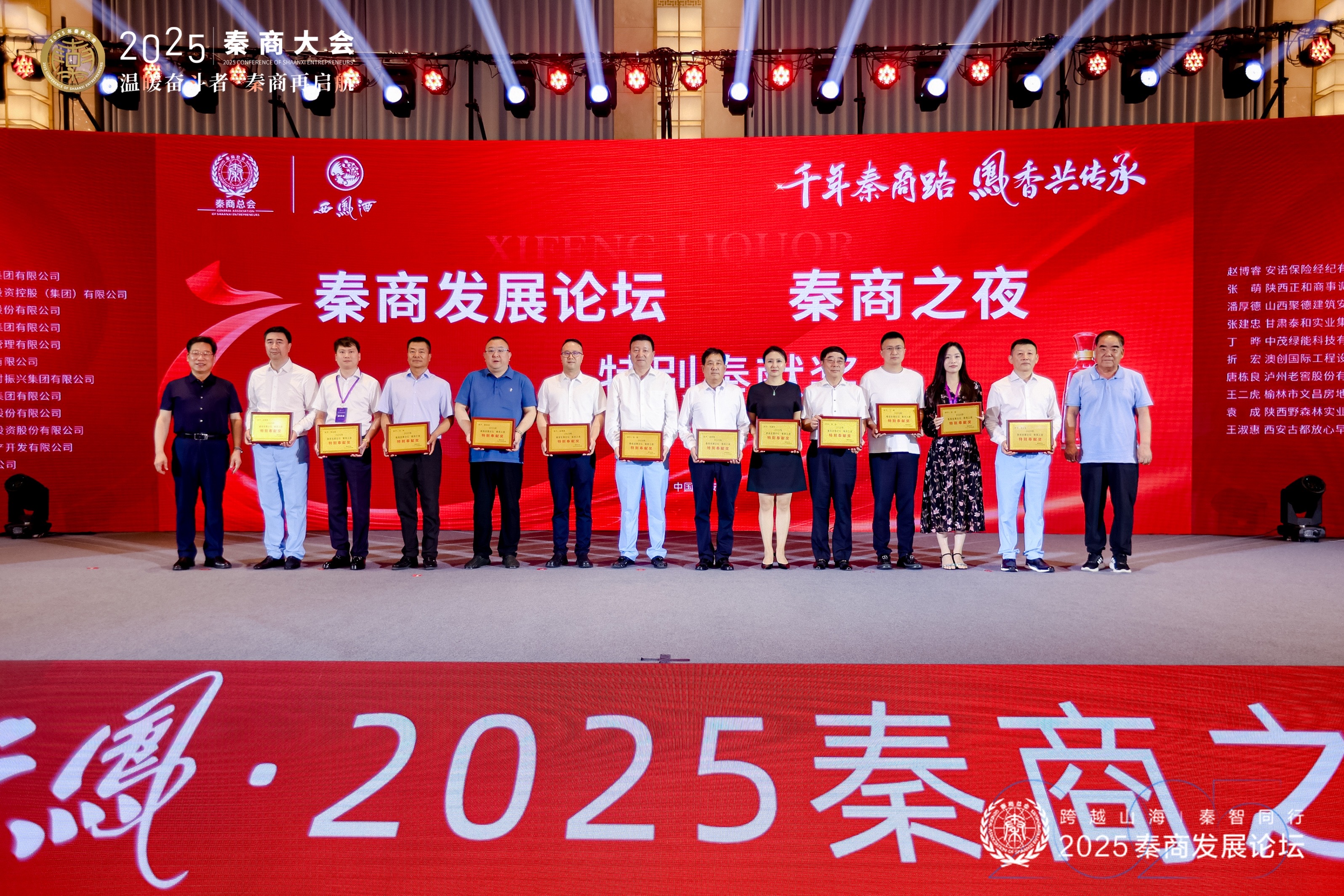 20250521/682d3dc6e0e32.jpg 20250521/682d3dc6e0e32.jpg