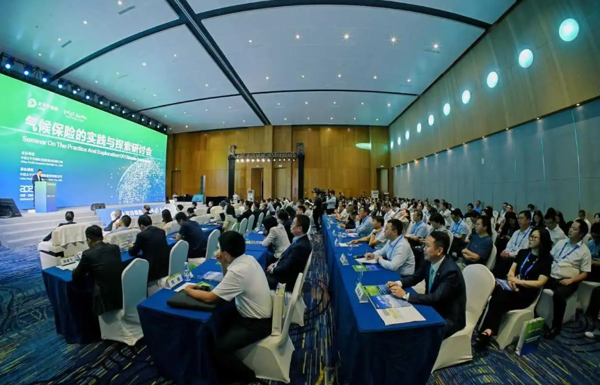 20250624/685a3fc4e7d6f.png 20250624/685a3fc4e7d6f.png