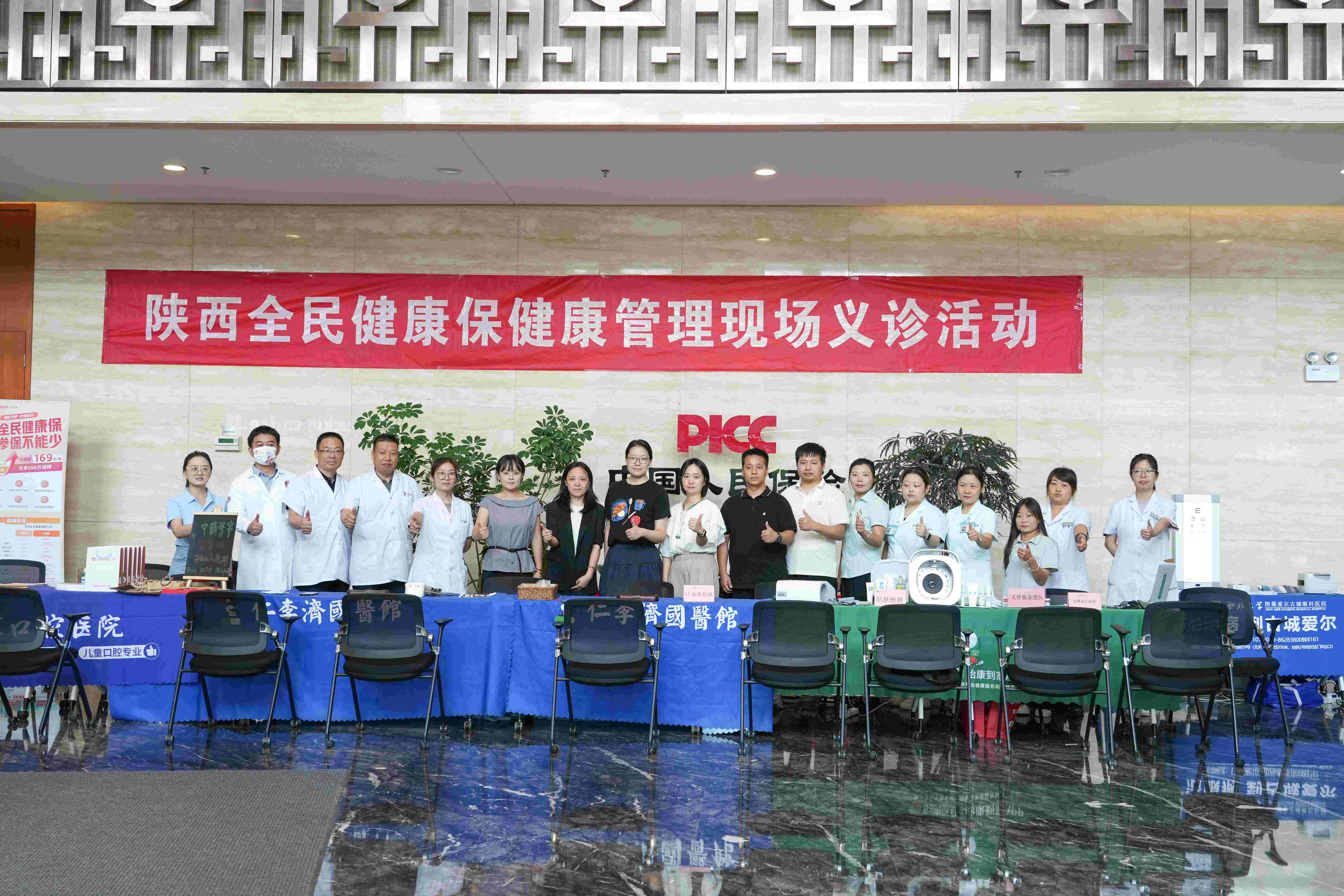 20250701/68635b65de643.jpg 20250701/68635b65de643.jpg