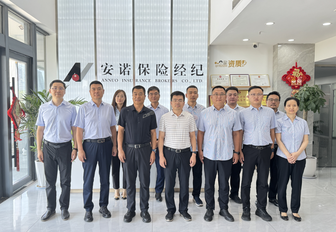 20250812/689abbe40f28e.png 20250812/689abbe40f28e.png