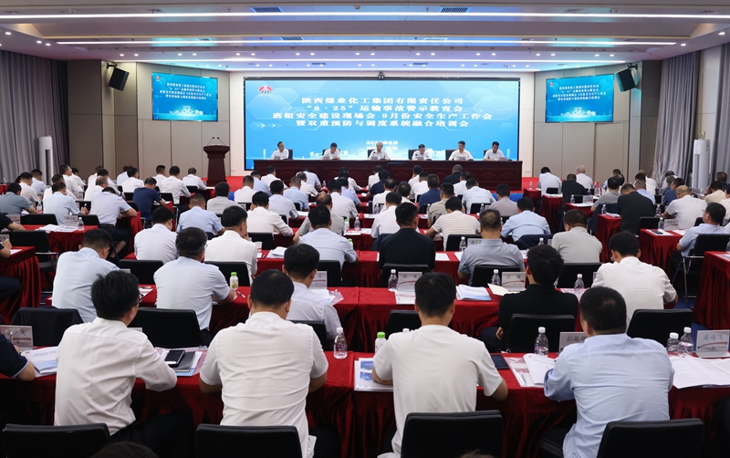 20250908/68be967e7b902.jpg 20250908/68be967e7b902.jpg