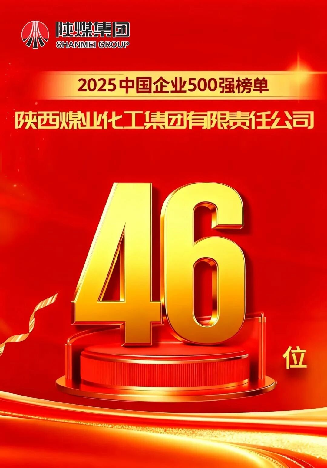 20250917/68ca7af611873.jpg 20250917/68ca7af611873.jpg