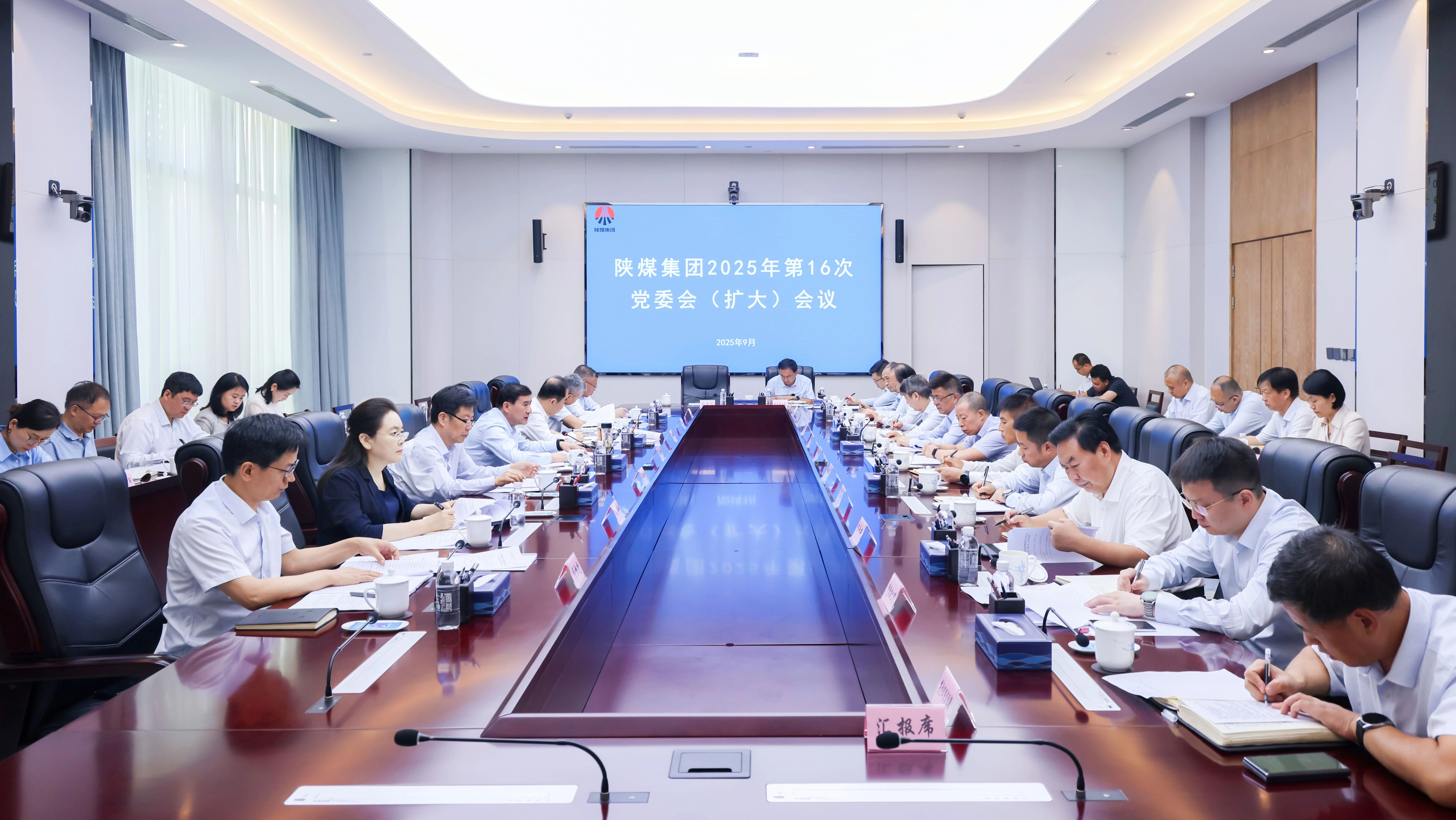 20250917/68ca7bbbcd8c8.jpg 20250917/68ca7bbbcd8c8.jpg